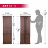仏壇 レガロ ウォールナット 高さ130cm 仏具セットA