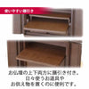 仏壇 レガロ ウォールナット 高さ130cm 仏具セットC