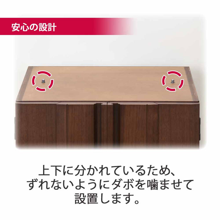 仏壇 レガロ ウォールナット 高さ130cm