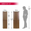仏壇 市 (いち) 胡桃 高さ120cm 仏具セットA
