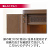 仏壇 市 (いち) 胡桃 高さ120cm 仏具セットB