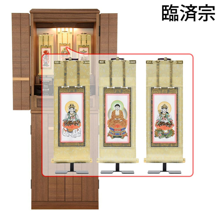 仏壇 由禅 ウォールナット H123cm 仏具セットC 特徴 21