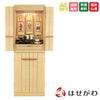 仏壇 由禅 オーク H123cm 仏具セットC 特徴 1