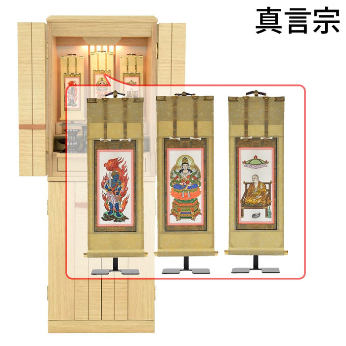 仏壇 由禅 オーク H123cm 仏具セットC 特徴 17