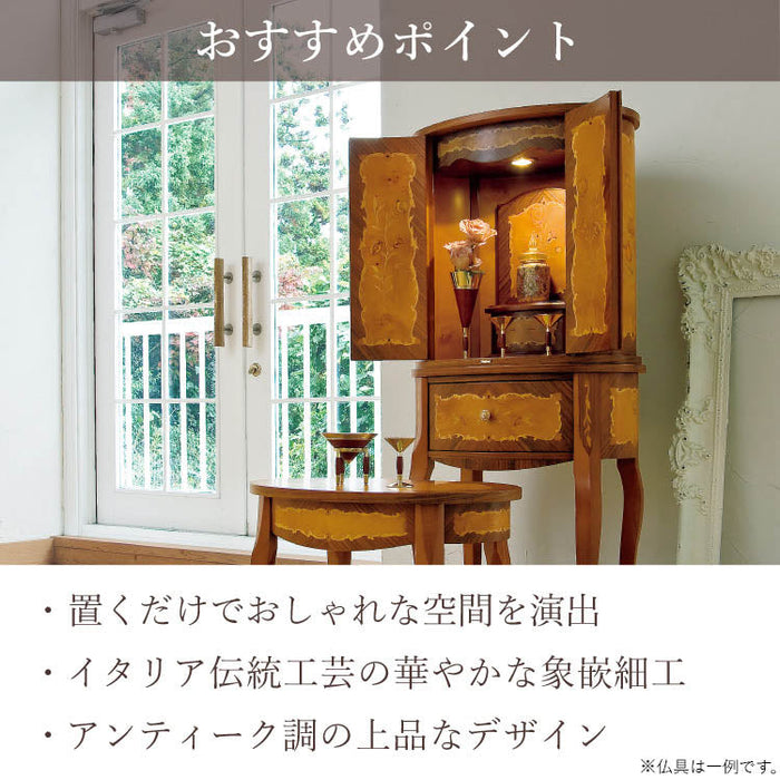 現代仏壇 マリア2 高さ119cm 特徴9
