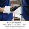 現代仏壇 モンド 高さ151cm 特徴4