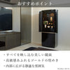 現代仏壇 モンド 高さ151cm 特徴9