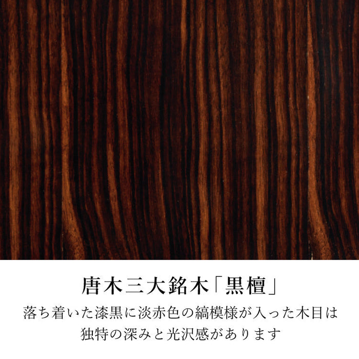 現代仏壇 エルドラード 高さ151cm 特徴6