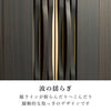 現代仏壇 エルドラード 高さ131cm 特徴6