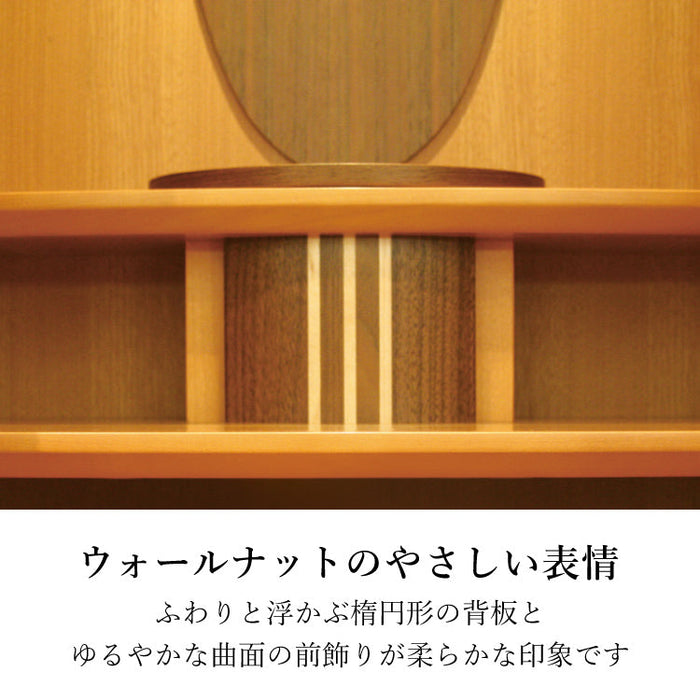 現代仏壇 カモミール 樺桜 高さ132cm 特徴3