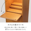 現代仏壇 ソリア ライト 高さ120cm 特徴5