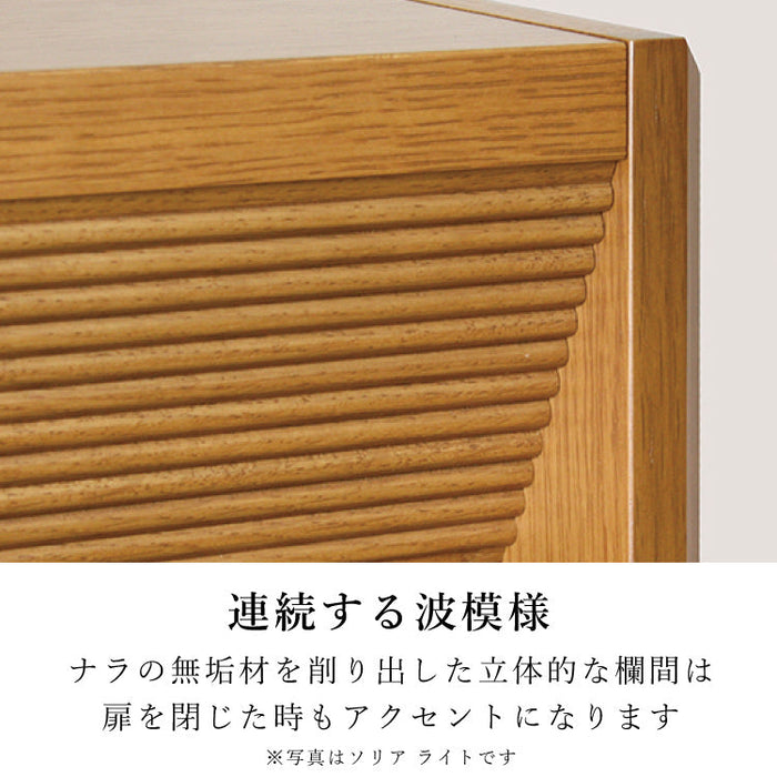 現代仏壇 ソリア ダーク 高さ120cm 特徴4