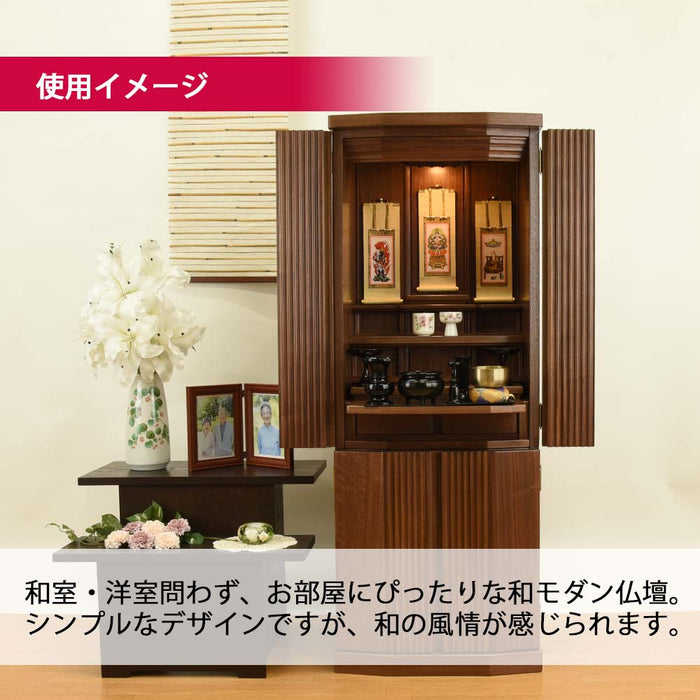 仏壇 凪 (なぎ) ウォールナット 高さ130cm