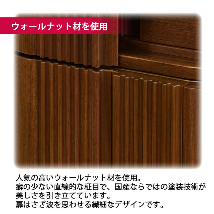 仏壇 凪 (なぎ) ウォールナット 高さ130cm