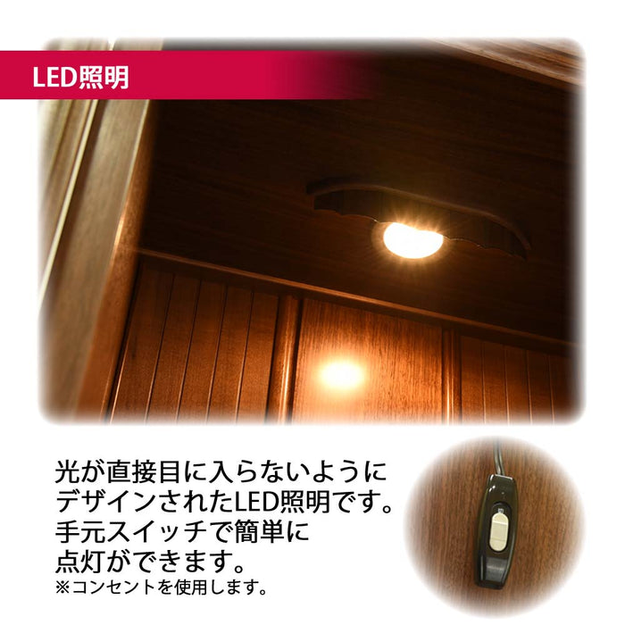 仏壇 凪 (なぎ) ウォールナット 高さ130cm