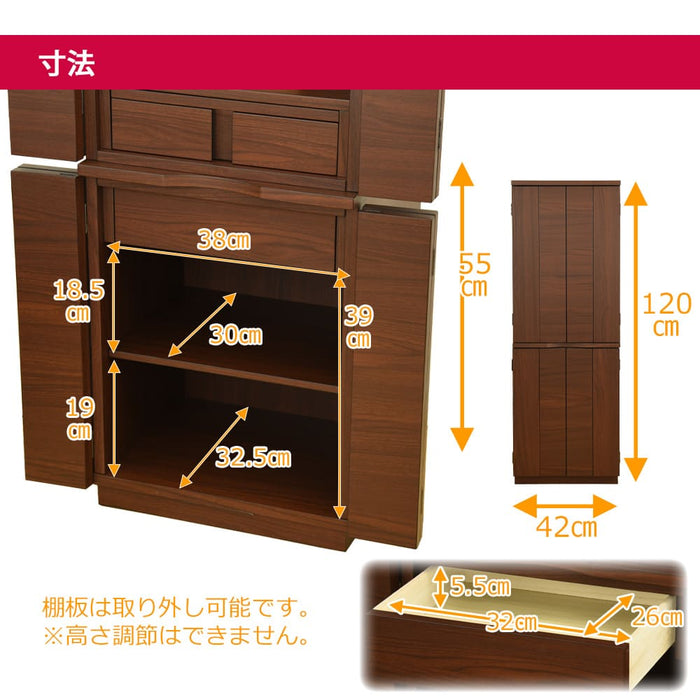 仏壇 リアンⅡ ウォールナット調 H120cm 特徴 8