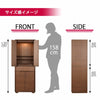 仏壇 サーマ ウォールナット 高さ120cm 仏具セットC