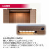 仏壇 サーマ ウォールナット 高さ120cm 仏具セットC