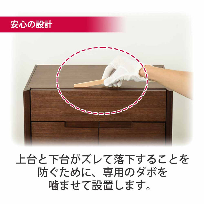 仏壇 サーマ ウォールナット 高さ120cm 仏具セットA