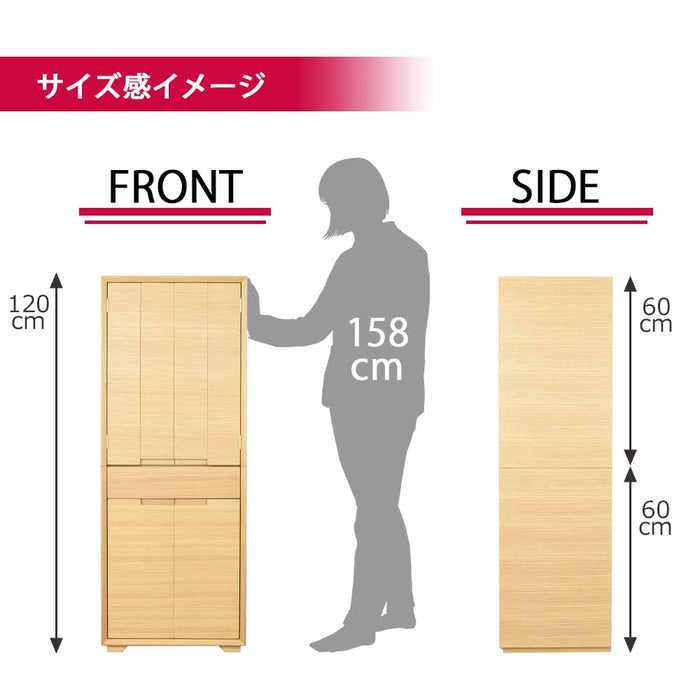 仏壇 サーマ タモ 高さ120cm 仏具セットA