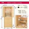 仏壇 サーマ タモ 高さ120cm 仏具セットC