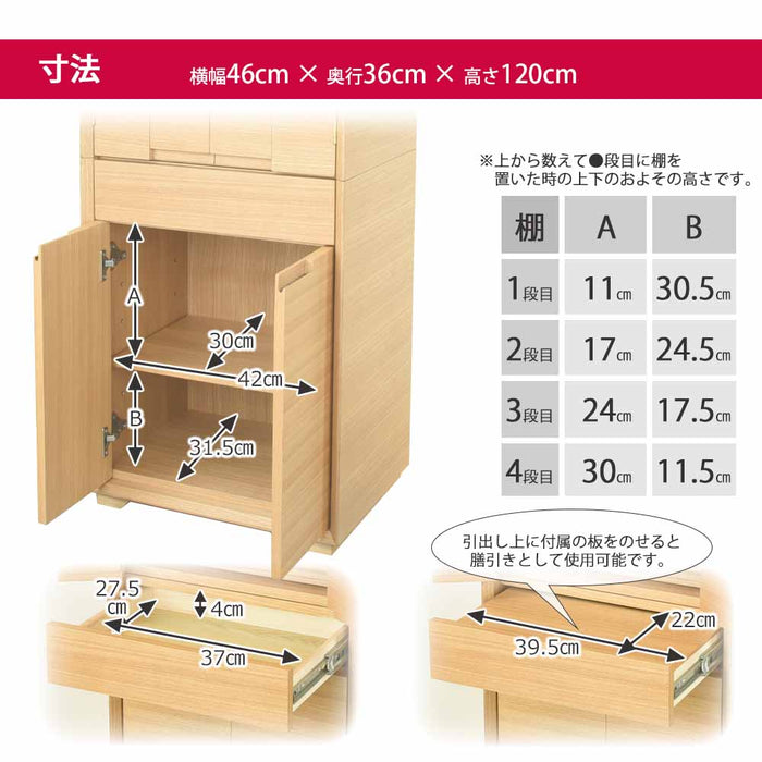 仏壇 サーマ タモ 高さ120cm