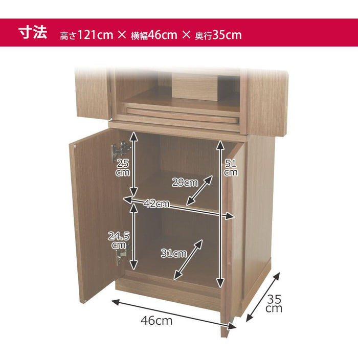 仏壇 祈 ウォールナット色 高さ121cm 仏具セットA