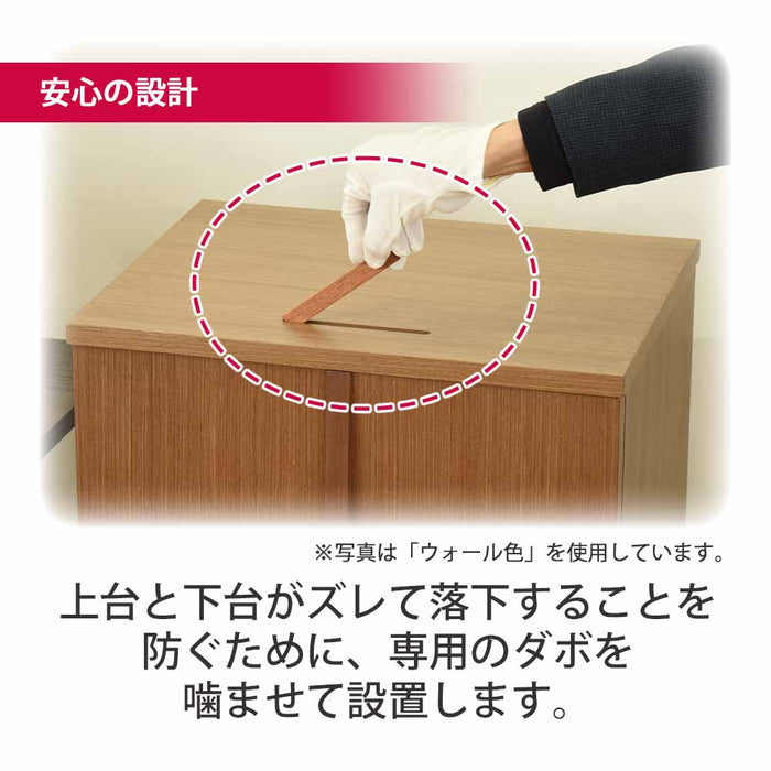 仏壇 祈 ナチュラル色 高さ121cm