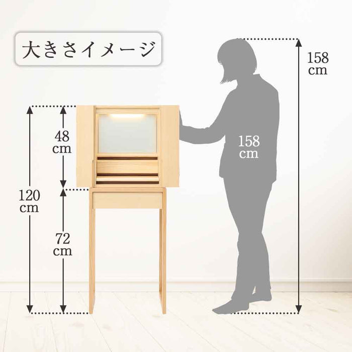 仏壇 tonari セン 高さ120cm