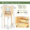 仏壇 tonari セン 高さ120cm