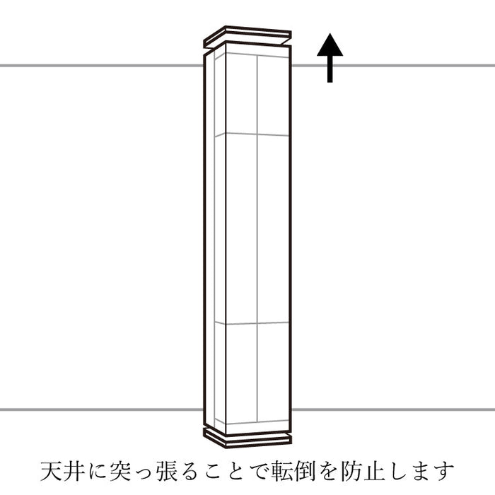 現代仏壇 ピリエ ファミーユ グラン ウォールナット 高さ240cm 特徴7