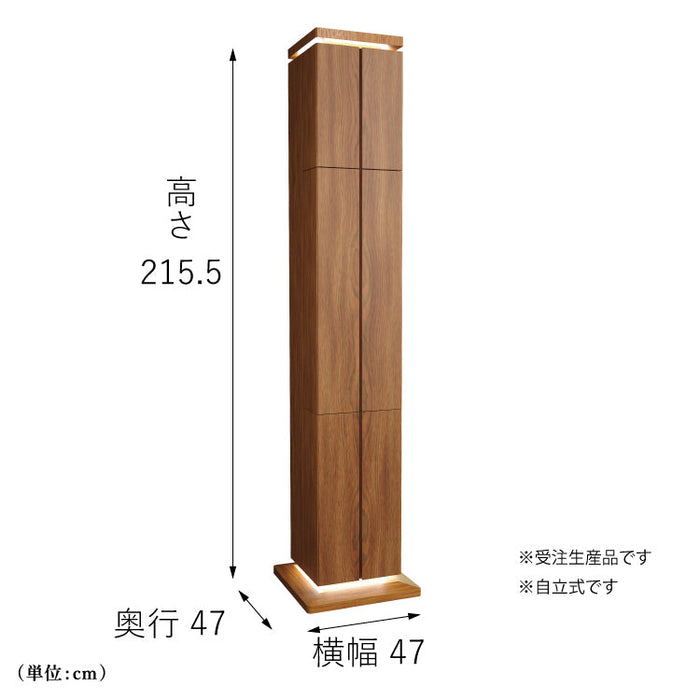 現代仏壇 ピリエ ファミーユ クルト ウォールナット 高さ216cm 特徴13