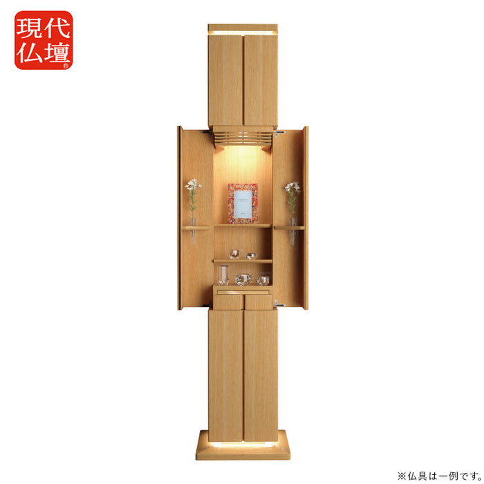 現代仏壇 ピリエ ファミーユ クルト オーク 高さ216cm 特徴1