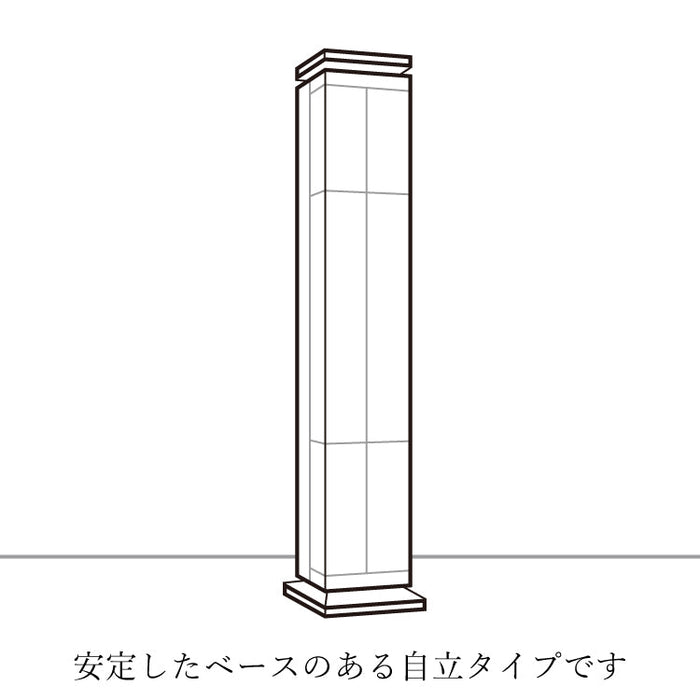 現代仏壇 ピリエ ファミーユ クルト オーク 高さ216cm 特徴10