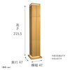 現代仏壇 ピリエ ファミーユ クルト オーク 高さ216cm 特徴14