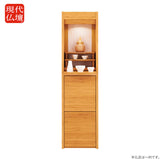 現代仏壇 アッサム 高さ120cm 特徴1