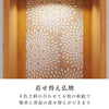 現代仏壇 アッサム 高さ120cm 特徴5
