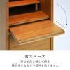 現代仏壇 アッサム 高さ120cm 特徴11