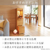 現代仏壇 アッサム 高さ120cm 特徴14