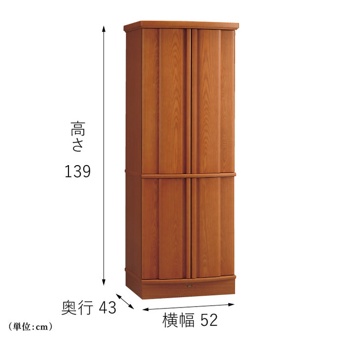 現代仏壇 ルピナスライト 高さ139cm 特徴4