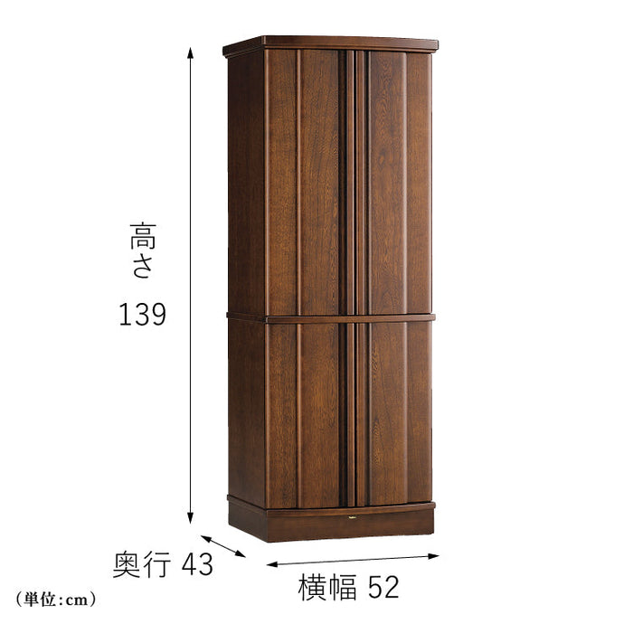 現代仏壇 ルピナス ダーク 高さ139cm 特徴3