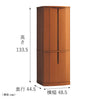 現代仏壇 アナベルライト 高さ134cm 特徴 2