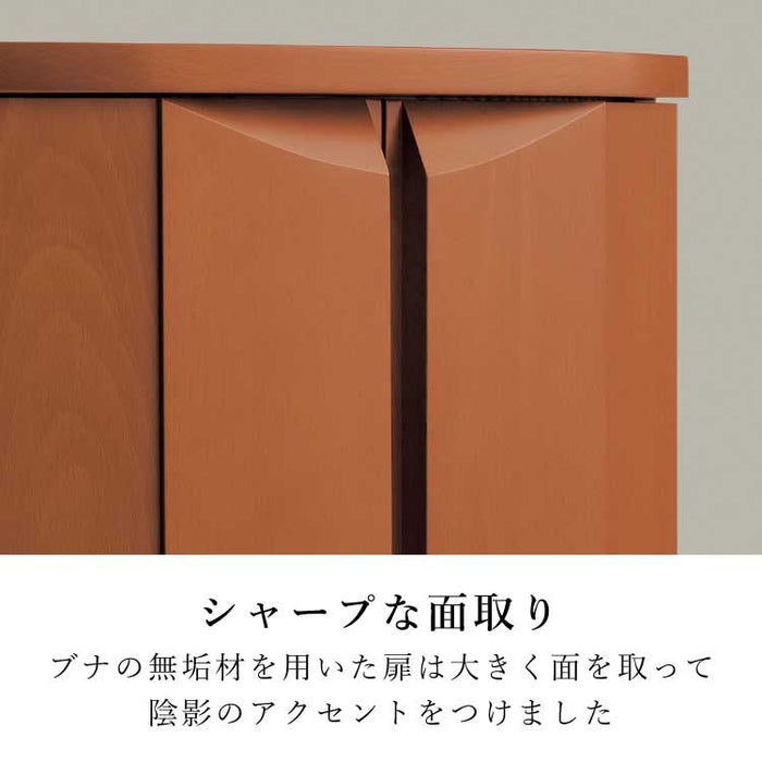 現代仏壇 アナベルライト 高さ134cm 特徴 3