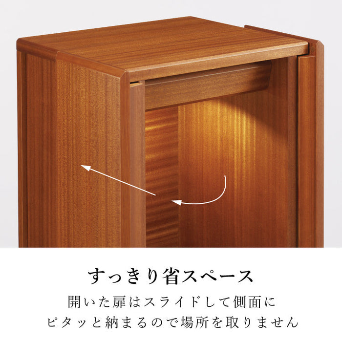 現代仏壇 セントーレア 高さ133cm 特徴4