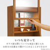 現代仏壇 ヒュッゲ 高さ126cm 特徴4