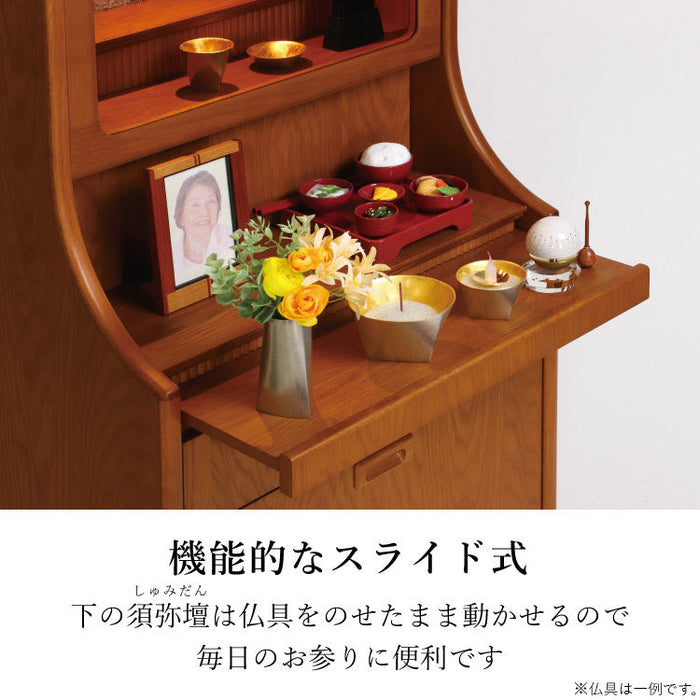 現代仏壇 ヒュッゲ 高さ126cm 特徴5
