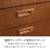 現代仏壇 ヒュッゲ 高さ126cm 特徴6