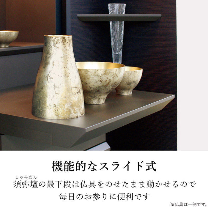 現代仏壇 アルデバラン ダーク 高さ110cm 特徴5