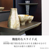 現代仏壇 アルデバラン ダーク 高さ110cm 特徴5