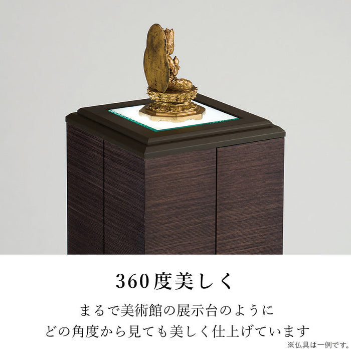 現代仏壇 アルデバラン ダーク 高さ110cm 特徴6